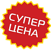 Подарок для Багги KTA (КТА) K1 синий (машинокомплект)