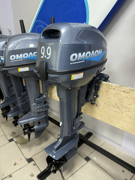 Лодочный мотор OMOLON (Омолон) MP 9.9 AMHS | Мототека