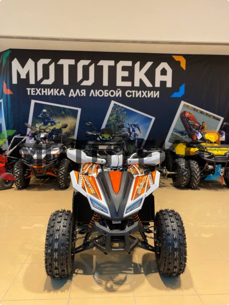 Квадроцикл детский YACOTA (Якота) SPORTY XX белый/оранжевый (машинокомплект) | Мототека