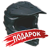 Подарок для Мотоцикл дорожный BAJAJ (Баджадж) Boxer 150 UG чёрный/серый с ПТС