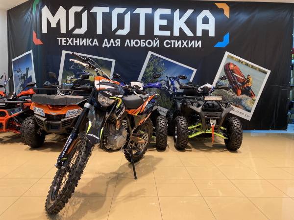 Мотоцикл кроссовый / эндуро BSE (БСЕ) Z3 L Spek Orange (015) | Мототека